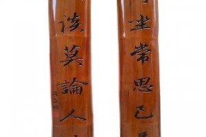 藤編工藝的繁華集散地 探索手工藝品藤制品專業(yè)市場的魅力