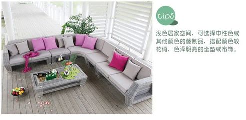 自然與工藝的交融 解析藤家具、慕泓家具與PE藤家具的魅力