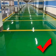 懸浮氣墊搬運車環氧地坪適用