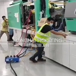 氣墊搬運裝置案例展示（3）