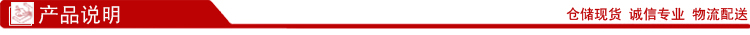 TECPOS THP-3B手動液壓泵產(chǎn)品說明